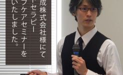 旭化成株式会社様にてヘッドセラピーセルフケアセミナーを開催いたしました
