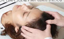ヘッドセラピスト前期課程